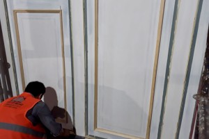 PROJEKT FÜR DIE RESTAURIERUNGSARBEITEN AN DEM GEBÄUDE DER STAATSOPER UND DES BALLETTS