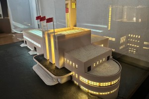 PROJEKT FÜR DIE RESTAURIERUNGSARBEITEN AN DEM GEBÄUDE DER STAATSOPER UND DES BALLETTS