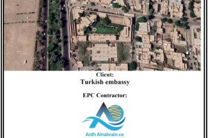 Wartungshandbücher und Berichterstattung