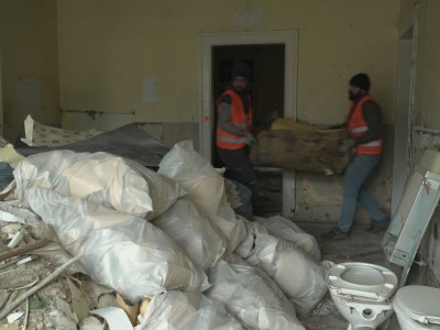 Deutschland / Frankfurt