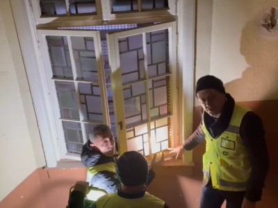 Deutschland / Frankfurt