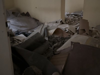 Deutschland / Frankfurt